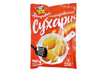 Приправыч Сухари панировочные пикантные  200г Россия